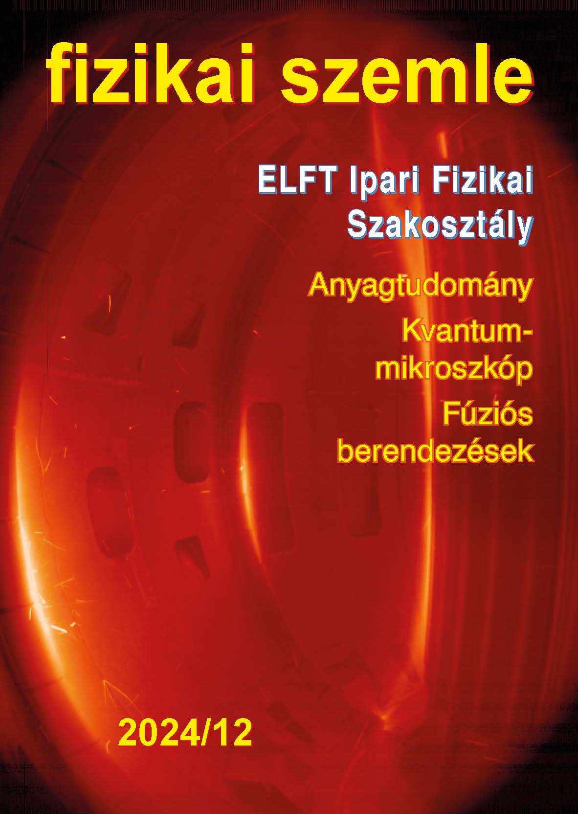 Megjelent a Fizikai Szemle ipari fizika tematikájú különszáma